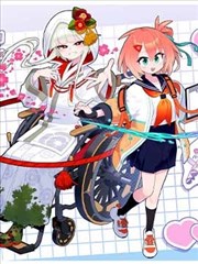 三国之见龙卸甲