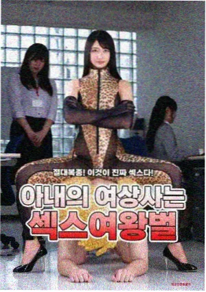 影 张艺谋