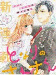 关云长